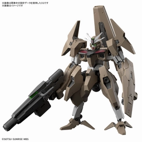 HG 1/144 GUNDAM LFRITH THORN ?C?? ???_ ?? ?????`???_ Toy Enthusiast Gift Hidden Gem Discovery