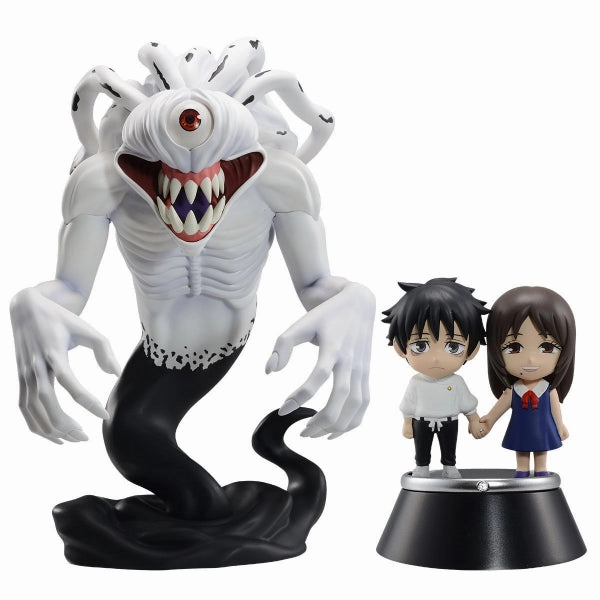 Premium Surprise Item Limited Series Release JUJUTSU KAISEN 0 ADVERGE MOTION -RIKA SET- W/O GUM