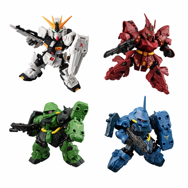 Surprise Drop Display Hidden Series Discovery MOBILITY JOINT GUNDAM VOL.2 W/O GUM (Set of 7) ?C?? ???_