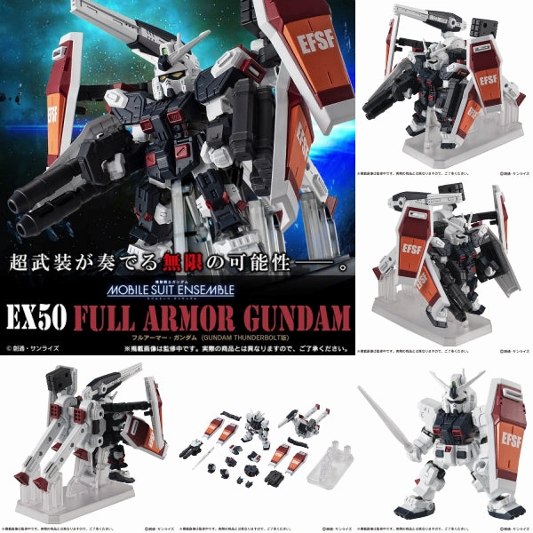 [PB] GUNDAM MOBILE SUIT ENSEMBLE EX50 FULL ARMOR GUNDAM THUNDERBOLT Ver. ?C?? ???_ ?b???_ ???????? Toy Find Unboxing Random Series Series