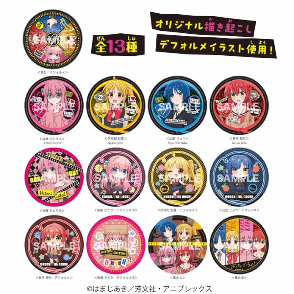 Toy Series Series Exclusive Drop Release BOCCHI THE ROCK! 3D MAGNET W/O GUM (box of 10 packs) ???u?L ?????? ???? ?? ?? ?? ???F