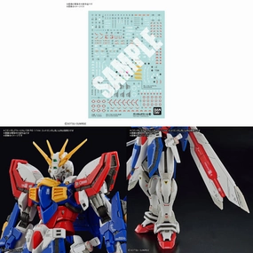 GUNDAM DECAL 138 MOBILE SUIT GUNDAM FOR RG 1/144 GOD GUNDAM ?C?? ???_ ?C?????Y?? ????_ ?N ?N?? Limited Find Discovery Hidden Series Display