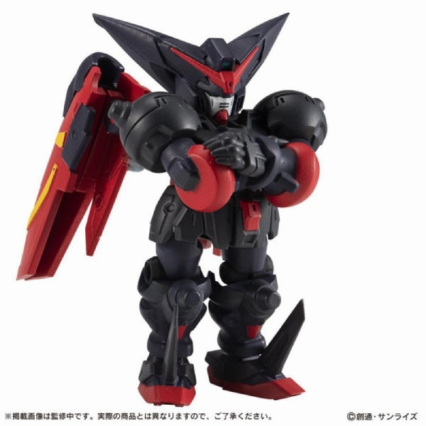 GUNDAM MOBILE SUIT ENSEMBLE EX44 (MASTER GUNDAM / OPTION SET) ?C?? ???????_ ?|?????? Random Pack Series