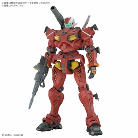 Collector's Drop Reveal HG 1/144 Light-type Guncannon ?C?? ???_ ?p?D???h GQuuuuuuX