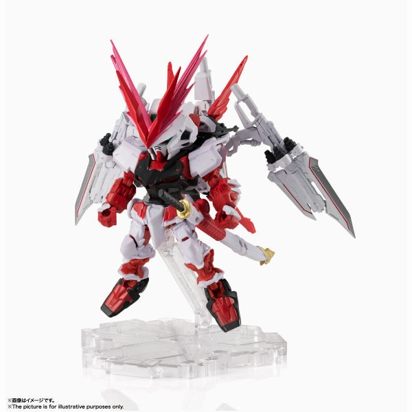 Hidden Find Discovery NXEDGE STYLE [MS UNIT] Gundam Astray Red Dragon "Mobile Suit Gundam SEED DESTINY ASTRAY R"