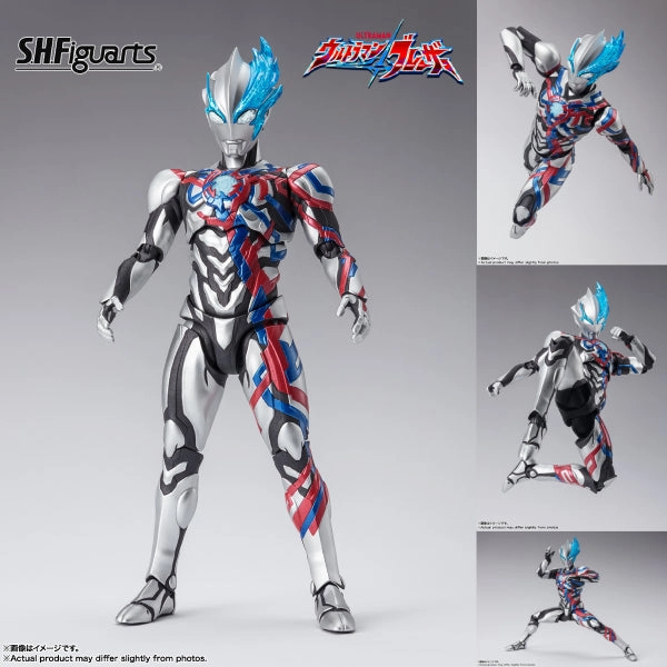 S.H.Figuarts ULTRAMAN BLAZAR ???? ?????? SHF (2024 June Resale ver.) Surprise Pack Series