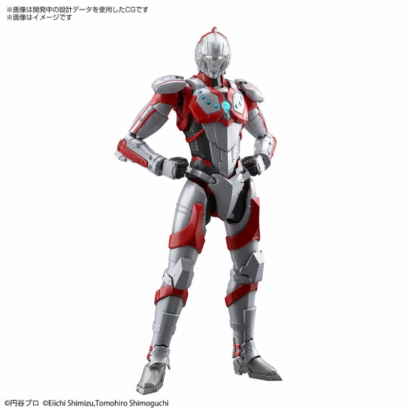 Figure-rise Standard ULTRAMAN SUIT ZOFFY -ACTION- Exclusive Find Release Hidden Find Series