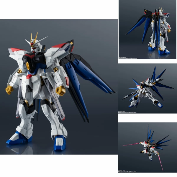 Toy Drop Series GUNDAM UNIVERSE ZGMF/A-262B STRIKE FREEDOM GUNDAM TYPE?? ?C?? ???????_