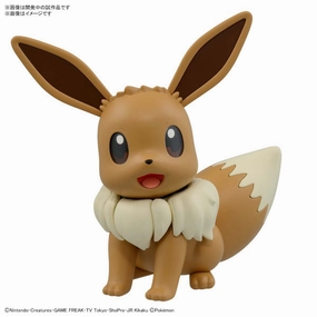 Toy Drop Display BANDAI Pokemon Plastic Model Collection BIG 02 Eevee