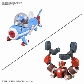 Collector's Find Display Limited Series Series CHOPPER ROBOT 3&5 (CHOPPER SUBMARINE & CHOPPER CRANE) ???\?? ?|??|?? ???? ??