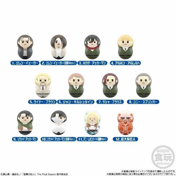 Limited Drop Series COO'NUTS ATTACK ON TITAN W/O GUM (box of 14 packs) ?M???? ??????
