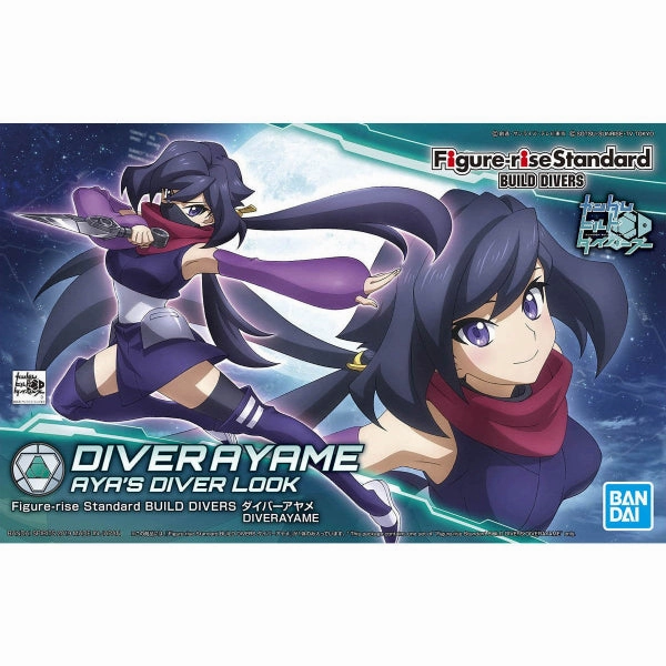 Figure-rise Standard BUILD DIVERS DIVER AYAME ?C?? ???_ ?????????? ?????????? FRS Exclusive Pack Series Gacha Style Toy