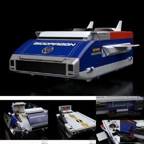 SUPER MINIPLA BIG SCALE BIODRAGON W/O CANDY ??????????? ????????w?? Hidden Find Discovery Limited Find Release