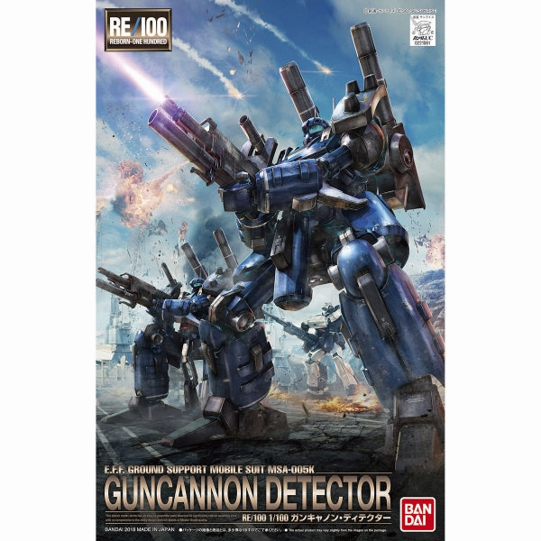 RE/100 1/100 GUNCANNON DETECTOR ?C?? ???_ ?D?????DT Limited Edition Collectibles