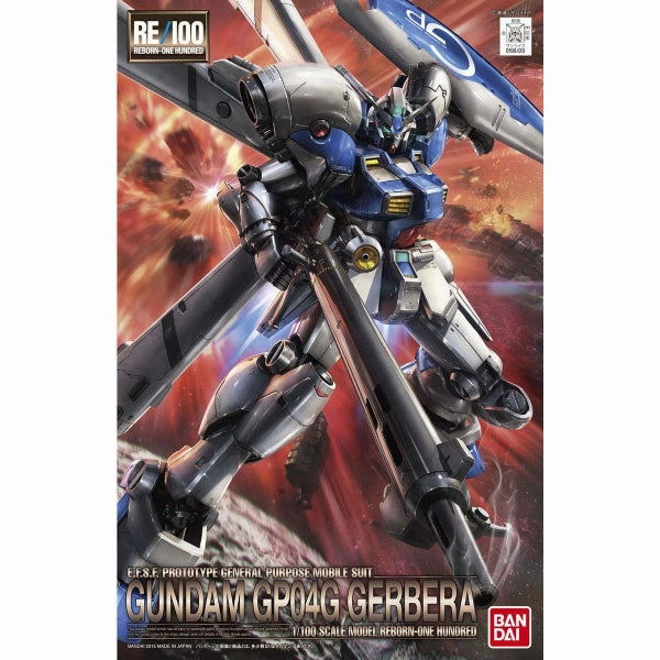 Surprise Find Reveal Collector's Drop Reveal RE/100 1/100 Gundam Prototype Unit 4 Gerbera GP04 ?C?? ???_ ????