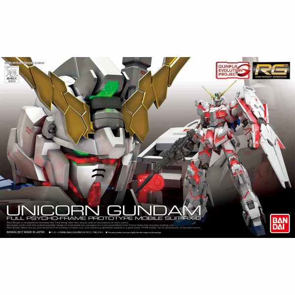 Surprise Find Opening Mystery Pack Display RG 1/144 UNICORN GUNDAM ?C?? ???_ ???F (2024 Aug resales ver.)