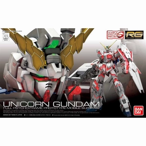 Surprise Find Opening Mystery Pack Display RG 1/144 UNICORN GUNDAM ?C?? ???_ ???F (2024 Aug resales ver.)