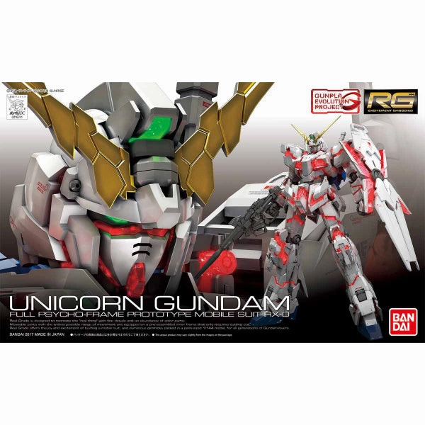 Gacha Style Toy RG 1/144 UNICORN GUNDAM ?C?? ???_ ???F