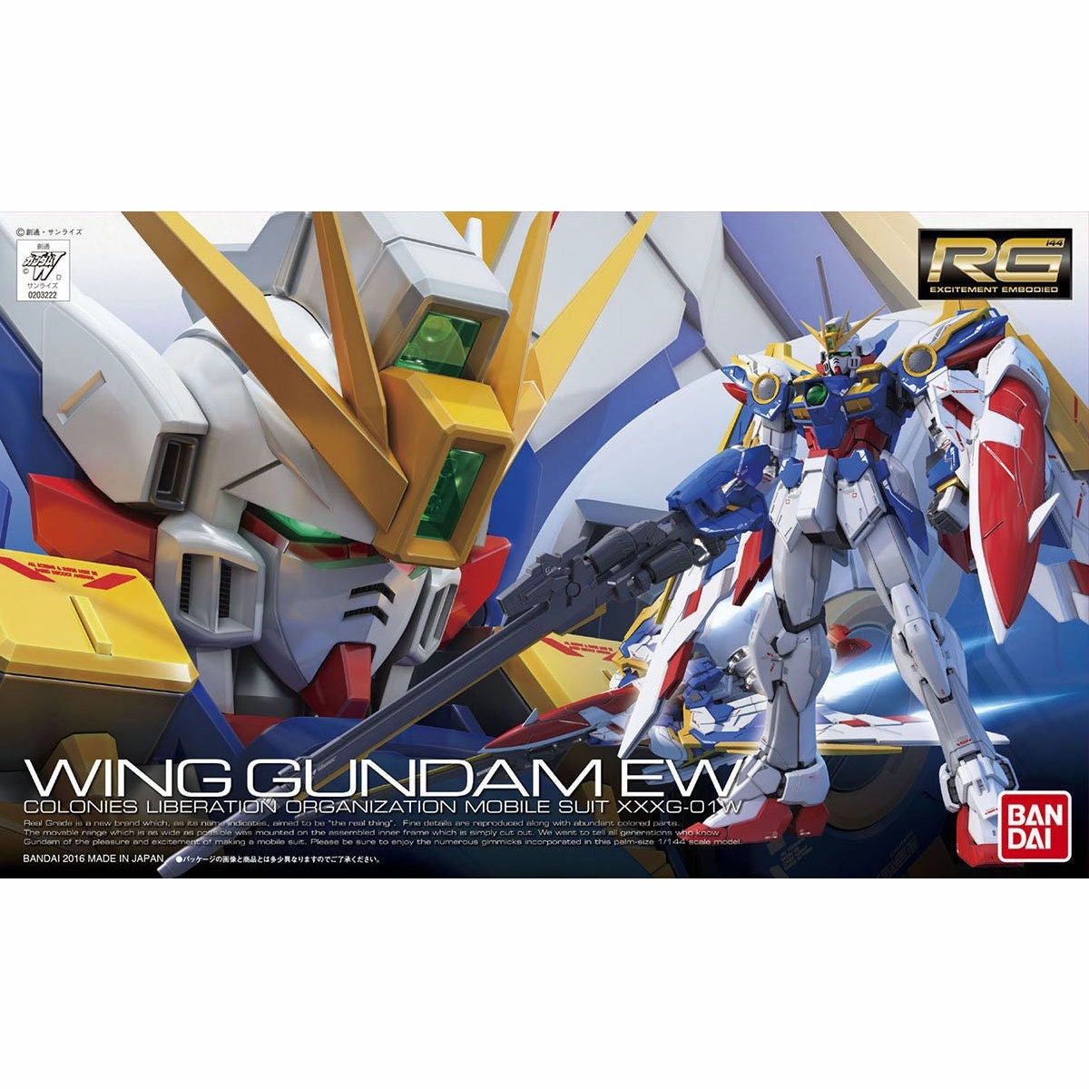 RG 1/144 XXXG-01W Wing Gundam EW ?C?? ?w?????_ EW Limited Pack Display Toy Enthusiast Gift