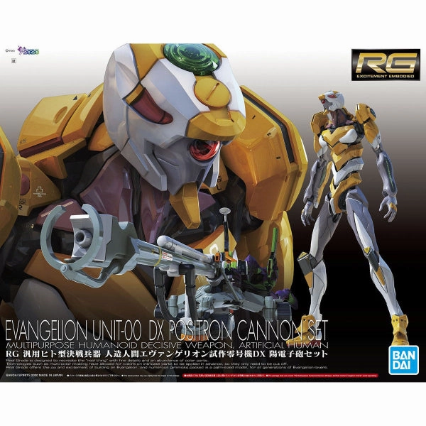 Exclusive Find Release Exclusive Edition Release RG Regular Person Model Final Weapon Android EVA-00 Test Type DX Positron Set Plastic Model