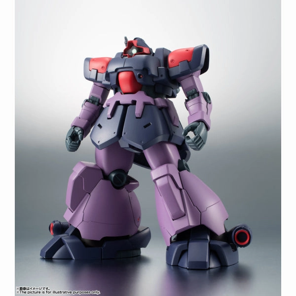 ROBOT SOUL <SIDE MS> ?? MS-09F/TROP Dom Tropen ver. A.N.I.M.E. Collectible Find Showcase