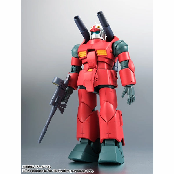 Robot Spirits <Side MS> MS-77-2 Gun Cannon ver. A.N.I.M.E. Limited Edition Collectibles