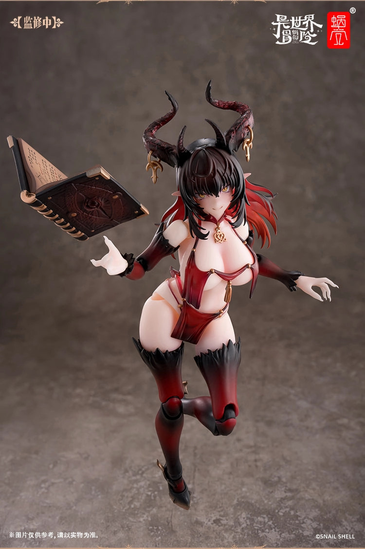 RPG-01SP Succubus Lustia Second Phase 1/12 Action Figure Blockbuster Movie