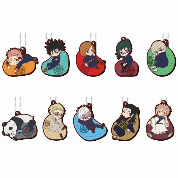 Surprise Find Reveal Limited Series Series Rubber Mascot Jujutsu Kaisen Yurutto Cushion Series (Set of 10)