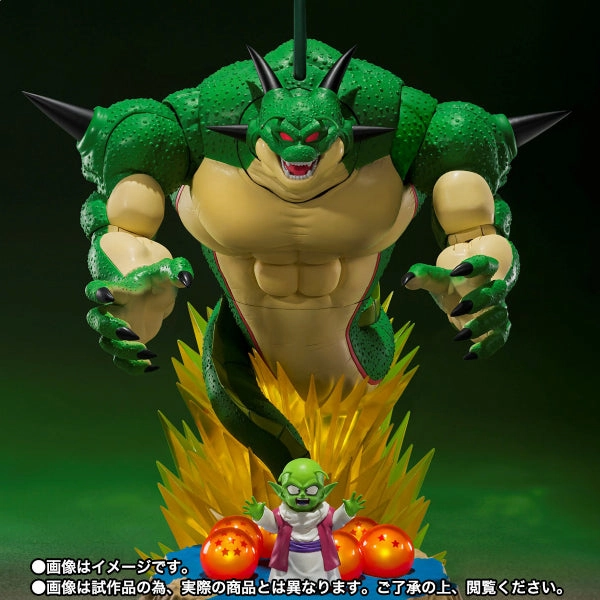 S.H.Figuarts ???? PORUNGA&DENDE NAMEKIAN DRAGON BALL SUMMONING DIORAMA SET Collector's Find Display
