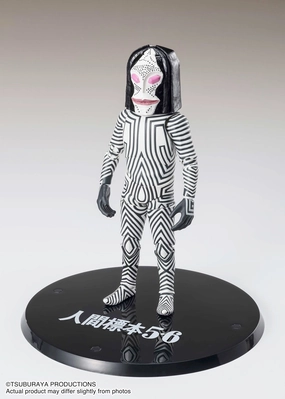 S.H.Figuarts Dada (Human Specimens 5 & 6 Ver.) Luxury Gift