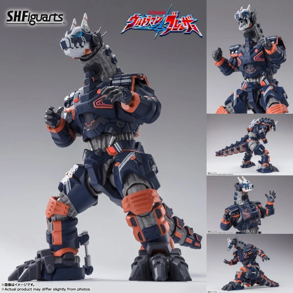 S.H.Figuarts EARTH GALLON ???? ?????? 23??????g?C?F ???? ??? SHF Garon Toy Pack Unboxing Surprise Find Series