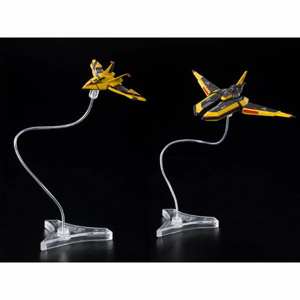 Collectible Find Showcase Random Find Series S.H.Figuarts Guts Wing S1 & Guts Wing S2 Set "Ultraman Tiga"