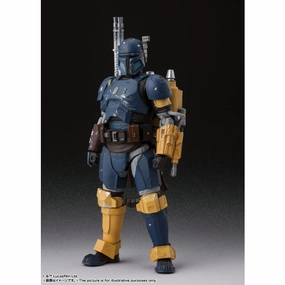 S.H.Figuarts Heavily Armed Mandalorian (STAR WARS: The Mandalorian) Hidden Gem Discovery Premium Surprise Item