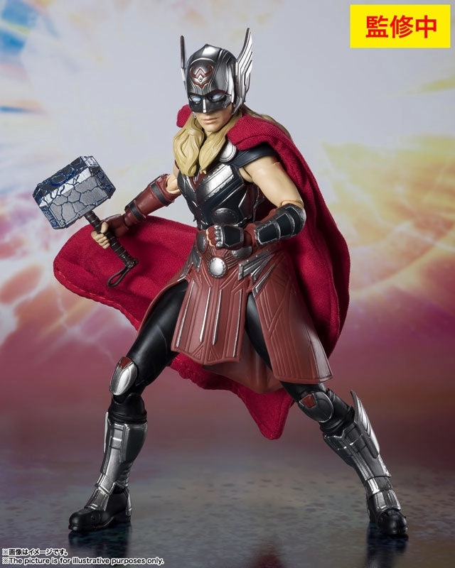 S.H.Figuarts Mighty Thor (THOR: Love & Thunder) app connected Art Hobby