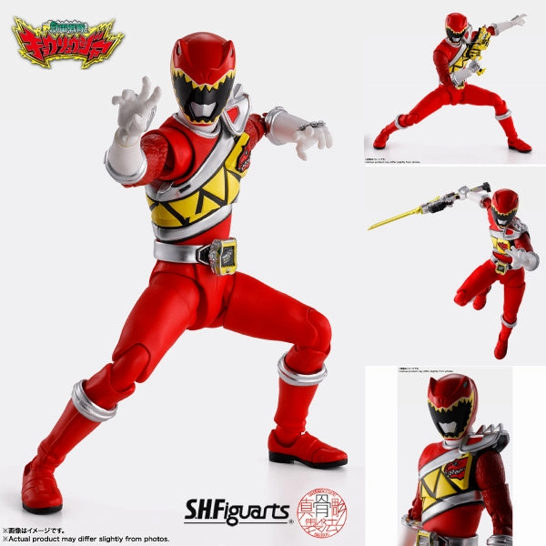 Surprise Series Opening Toy Drop Unboxing S.H.Figuarts (SHINKOCCHOUSEIHOU) KYORYU RED ??? ?F?????? ?????t