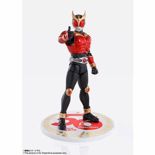 S.H.Figuarts (SHINKOCCHOUSEIHOU) MASKED RIDER KUUGA MIGHTY FORM 50th Anniversary Ver. Mystery Toy Unboxing