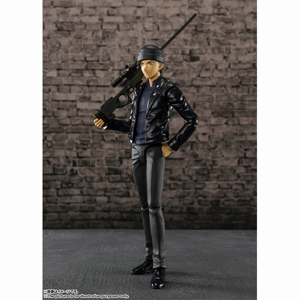 Random Find Display S.H.Figuarts Shuichi Akai