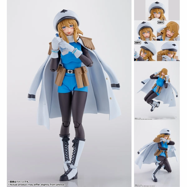 Mystery Drop Series Limited Collectible Release S.H.Figuarts SPIRITS ?t???? ??????????????Z?? SHF