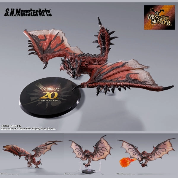 S.H.MonsterArts RATHALOS -20th Anniversary Edition- ?? ??C?? ????C?? ???? ????  SHMA Limited Find Release