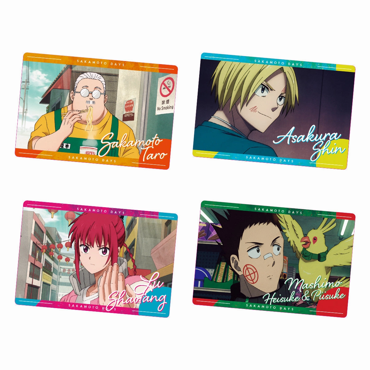 SAKAMOTO DAYS Wafers -The Animation- vol.2 (pack of 20) ??? ??? Limited Pack Display