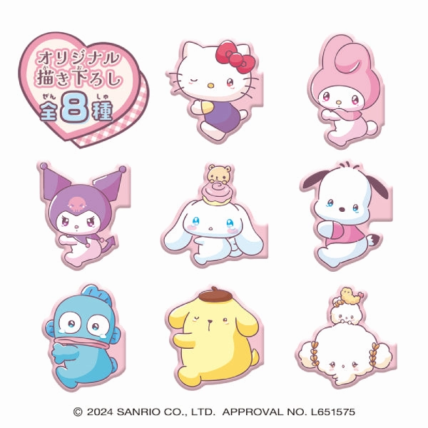 Random Find Display Collector's Drop Reveal SANRIO CHARACTERS CLIP MAGNET W/O GUM (set of 8) ?????t ?A ???N