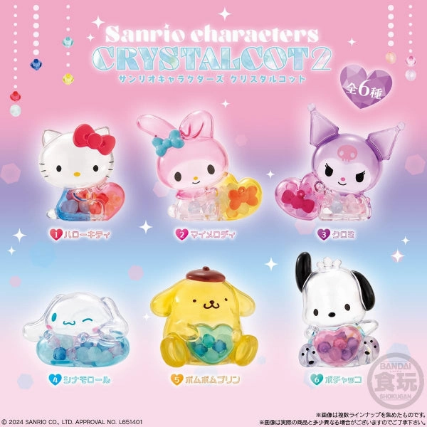 SANRIO?CHARACTERS?CRYSTALCOT 2 W/O GUM (set of 6) ?????t Random Drop Opening