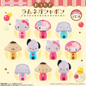 Limited Series Display SANRIO CHARACTERS OUCHIDE RAMUNE CAPSULE  W/O CANDY (set of 10) ???????C