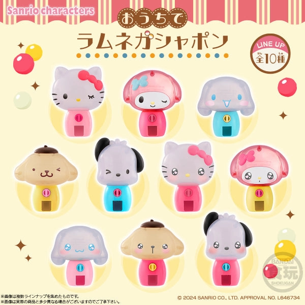 Limited Series Display SANRIO CHARACTERS OUCHIDE RAMUNE CAPSULE  W/O CANDY (set of 10) ???????C