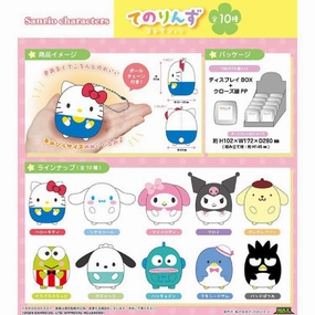 Hidden Find Series Sanrio Characters Tenorinzu Collection (set of 10) tenorin