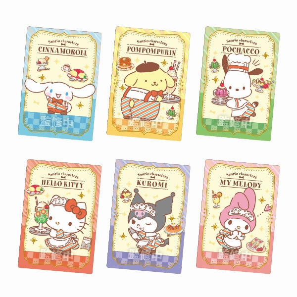 SANRIO CHARACTERS WAFER 4 (box of 20 packs) ?????t ???? Mystery Find Unboxing
