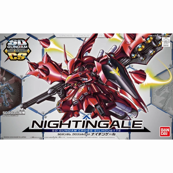 Mystery Find Display SD GUNDAM CROSS SILHOUETTE NIGHTINGALE ?C?? ???_?? ?L