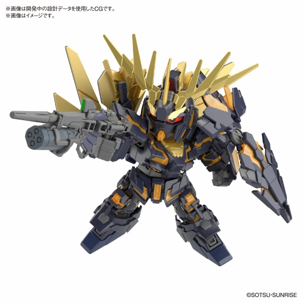 Toy Find Unboxing Hidden Series Series SD GUNDAM CROSS SILHOUETTE UNICORN GUNDAM 02 BANSHEE (DESTROY MODE)&BANSHEE NORN PARTS SET ?C?? ???_ ???F ?????