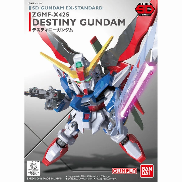 SD Gundam EX Standard Destiny Gundam ZGMF-X42S ?C?? ???_ ???\???_ Toy Pack Display