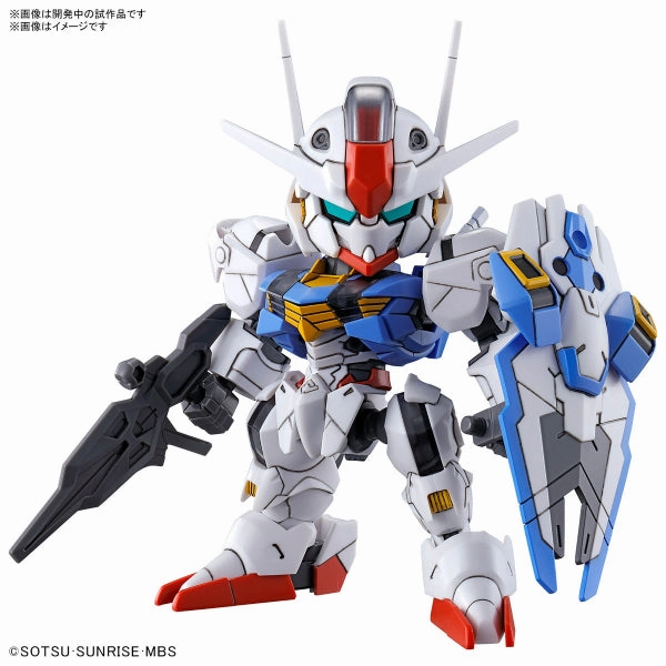 Limited Pack Release SD GUNDAM EX-STANDARD GUNDAM AERIAL ?C?? ???_ ??